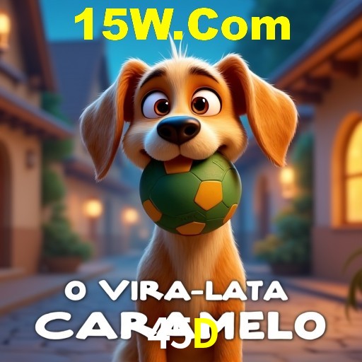 Arquivo de instalação oficial do aplicativo 45D para Android